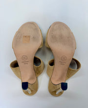Load image into Gallery viewer, CHANEL Beige Suede and Man Made Pearl Mule Size 39 1/2