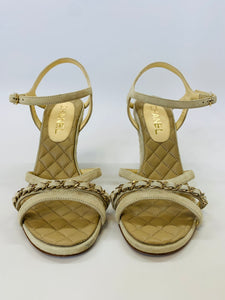 CHANEL Beige Quilted Suede Wedge Sandals Size 39 1/2