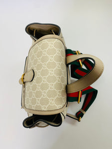 Gucci GG Supreme Canvas Small Backpack