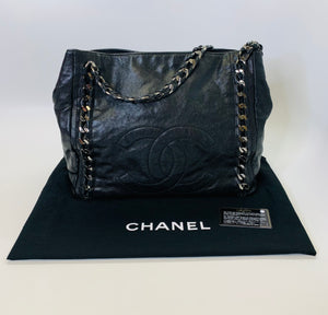 Chanel Metallic Cracked Calfskin Modern Chain Tote Silver, 名牌